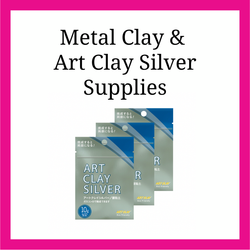Silver Clay & Art Clay